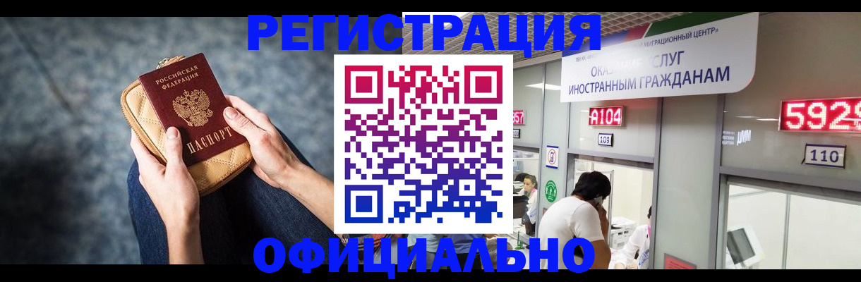 найти адрес прописки в Малоярославце